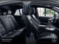 Mercedes-Benz GLE 63 AMG GLE 63 S Coupé 4M NIGHT+PANO+360+MULTIBEAM+22"+9G Weiß - thumbnail 13
