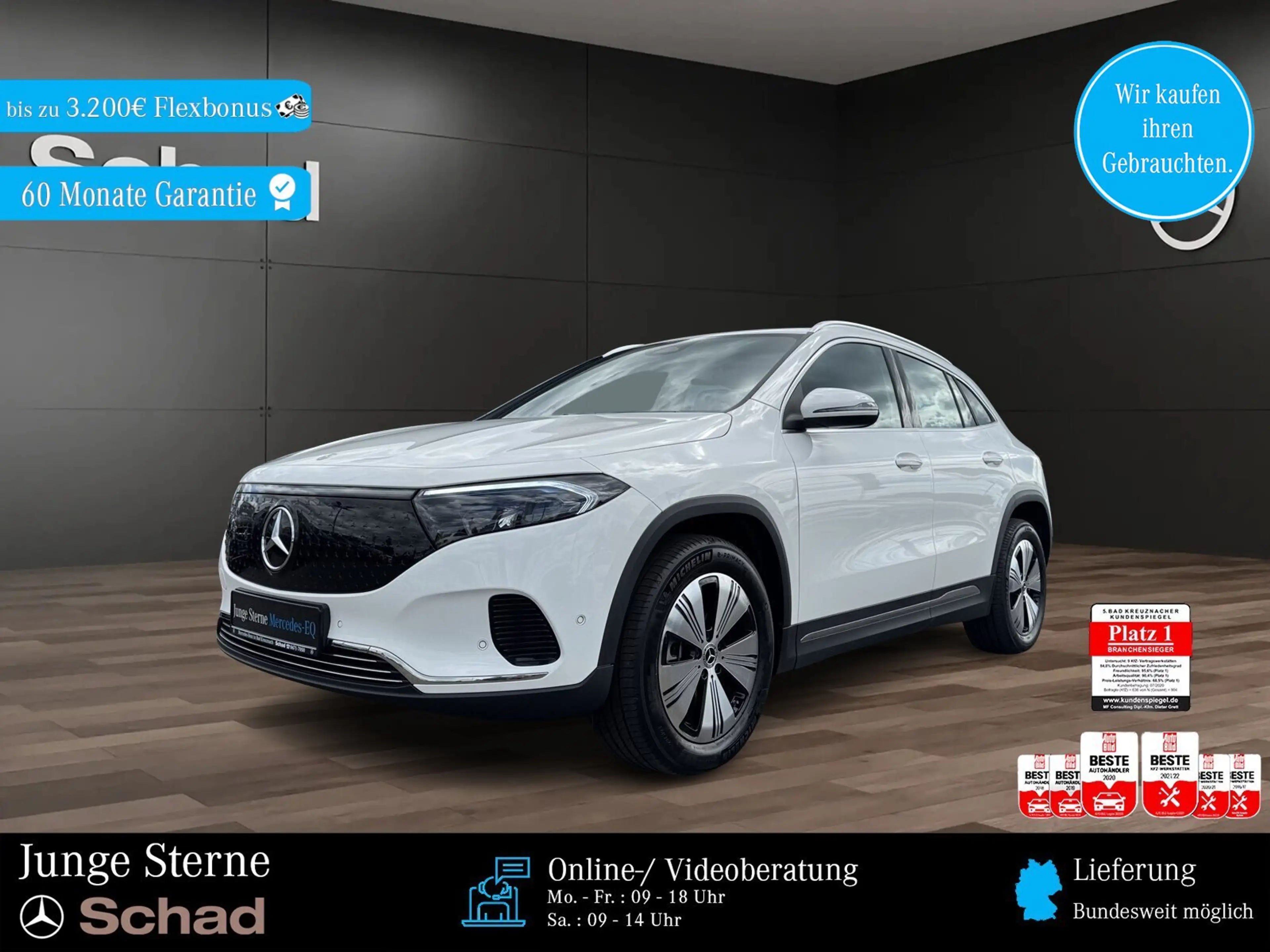 Mercedes-Benz EQA 250 EQA 250+ PROGR. NAVI+AHK+DISTR+LED+KAMERA+EASY-P