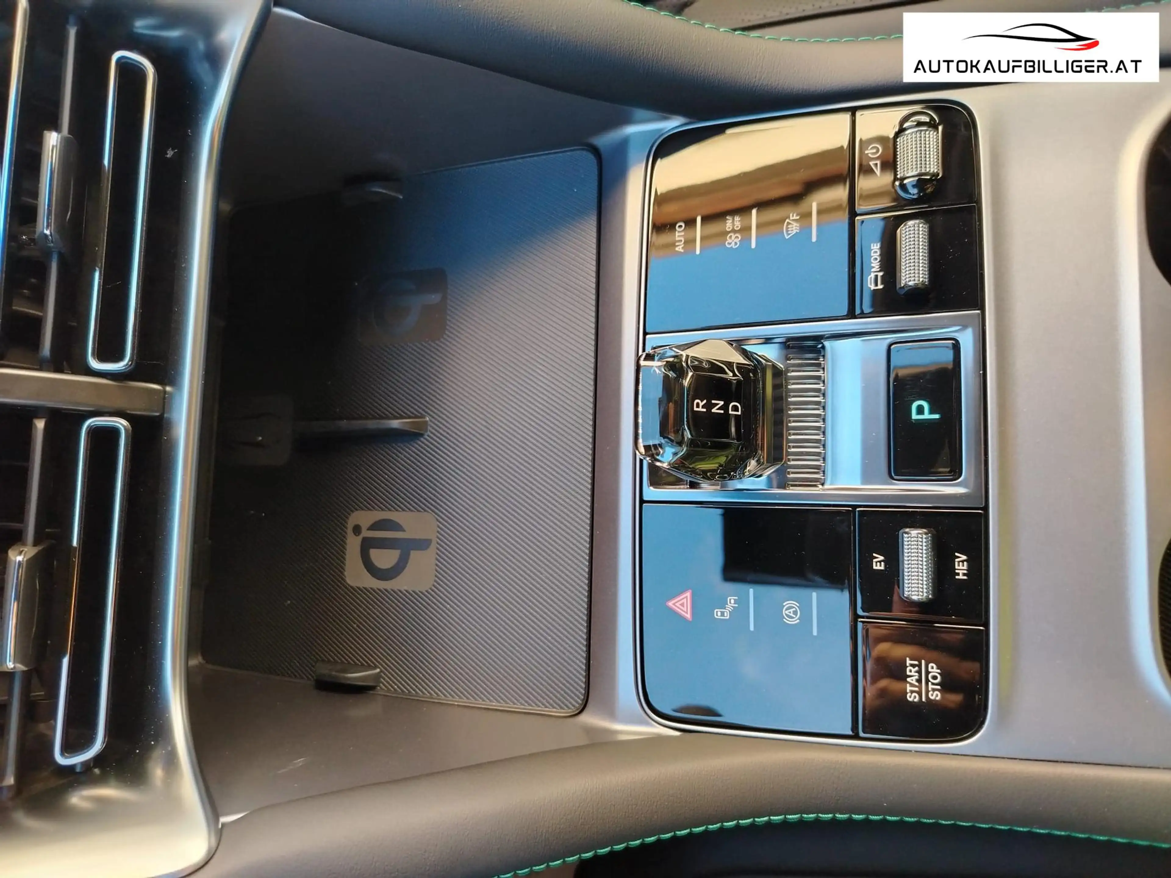 BYD Seal U DM-i Comfort 26,6kwh *Österreich-Paket**sofort ... — photo 5
