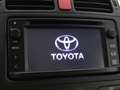 Toyota Auris 1.8 AUTOMAAT FULL HYBRID EXECUTIVE Cruise Control, Zwart - thumbnail 23