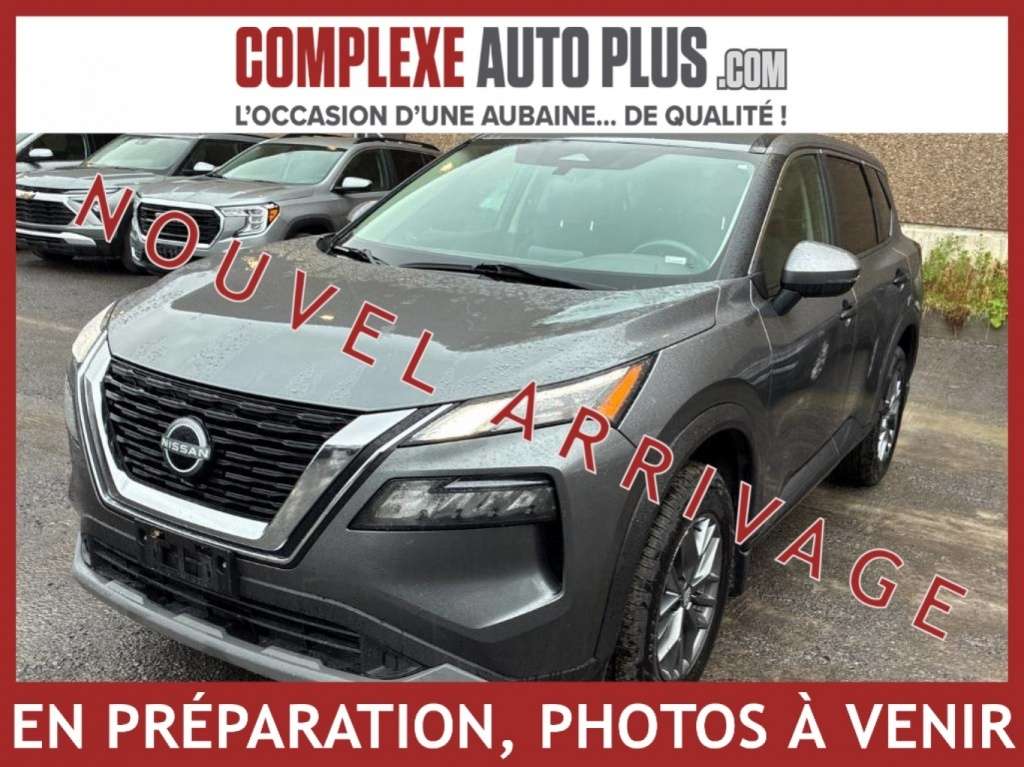2023 Nissan Rogue S