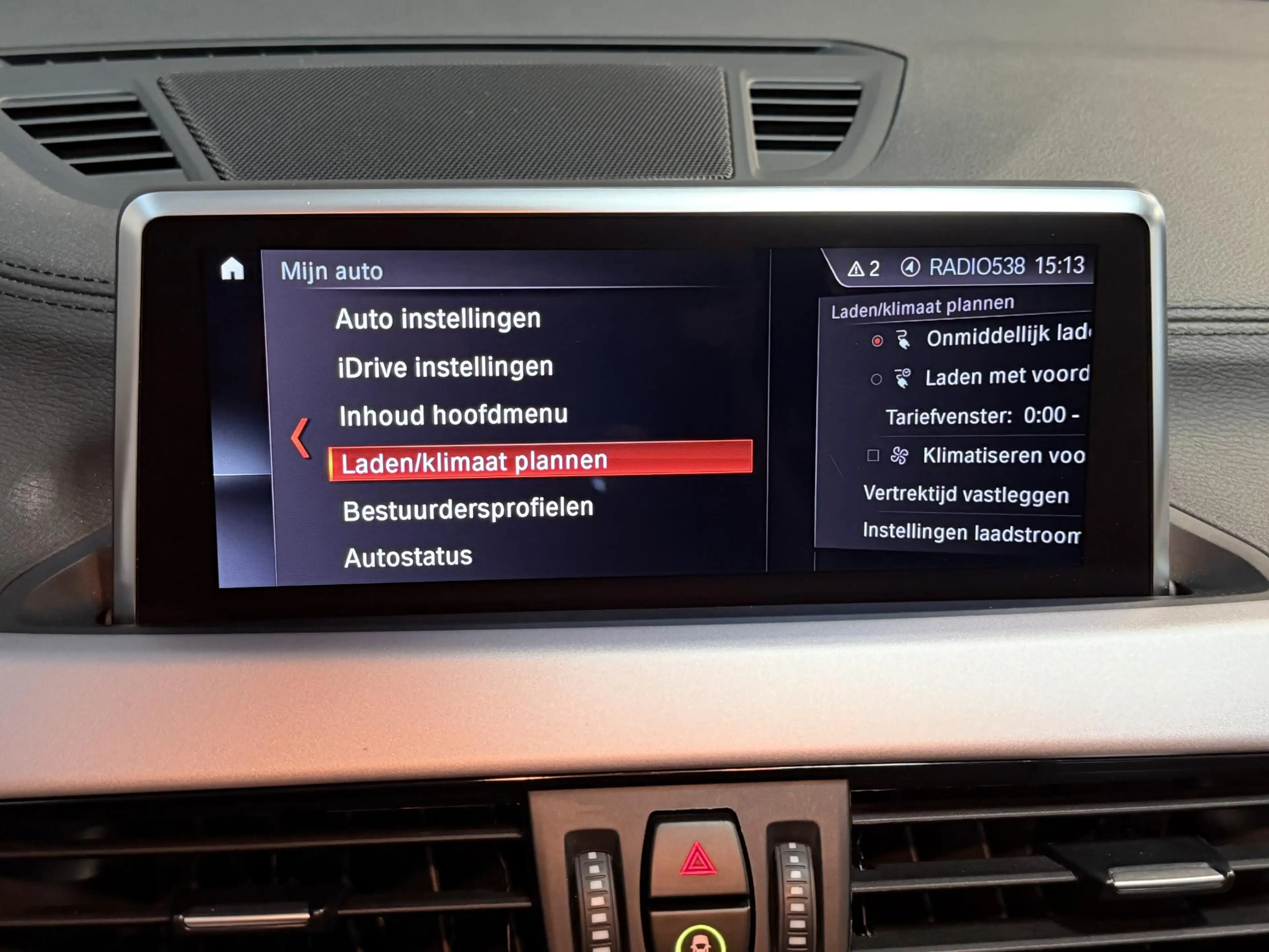 BMW X2 xDrive25e 18"/Leder/Harman Kardon/Camera/Apple Car — photo 29