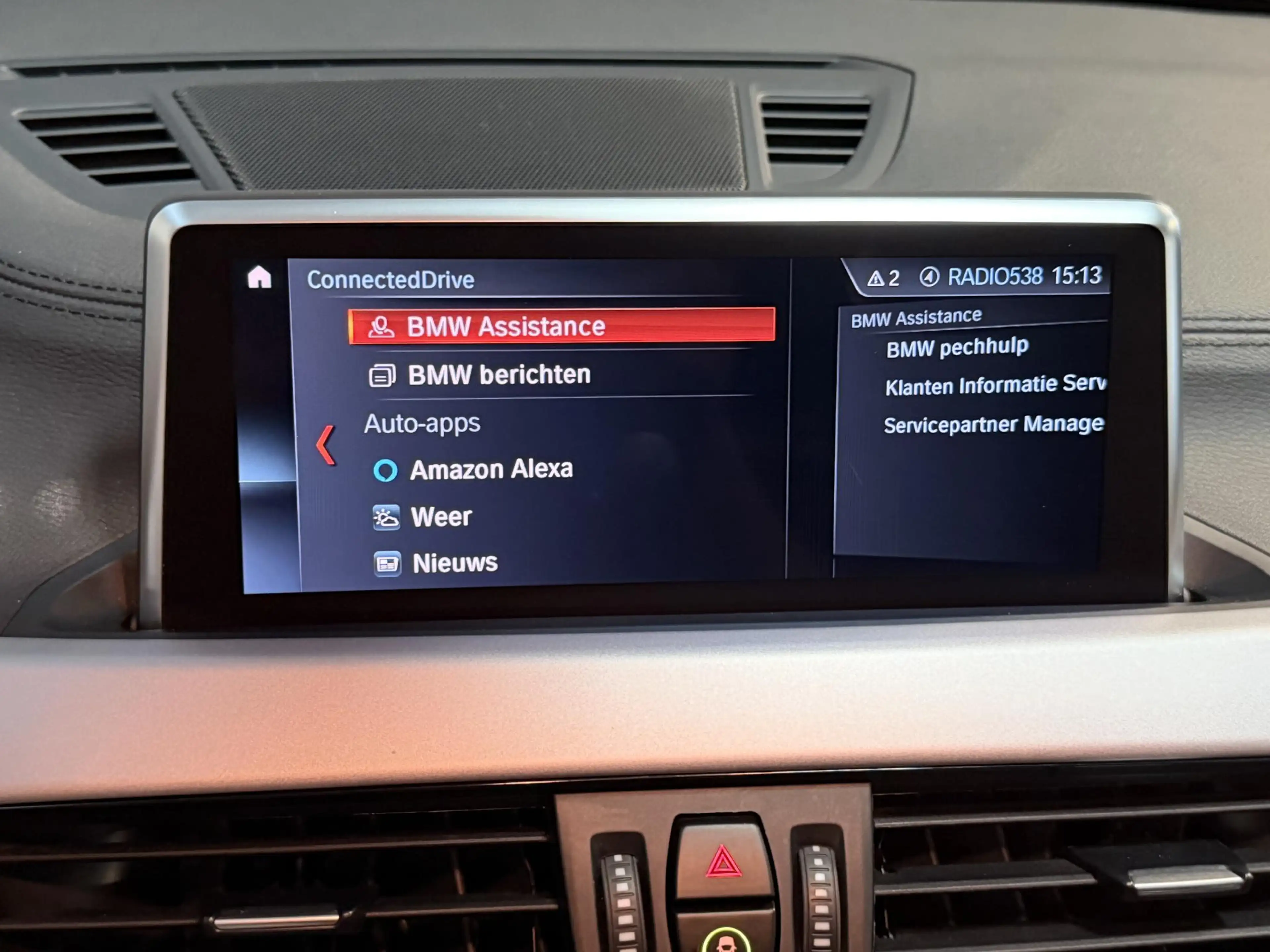 BMW X2 xDrive25e 18"/Leder/Harman Kardon/Camera/Apple Car — photo 28