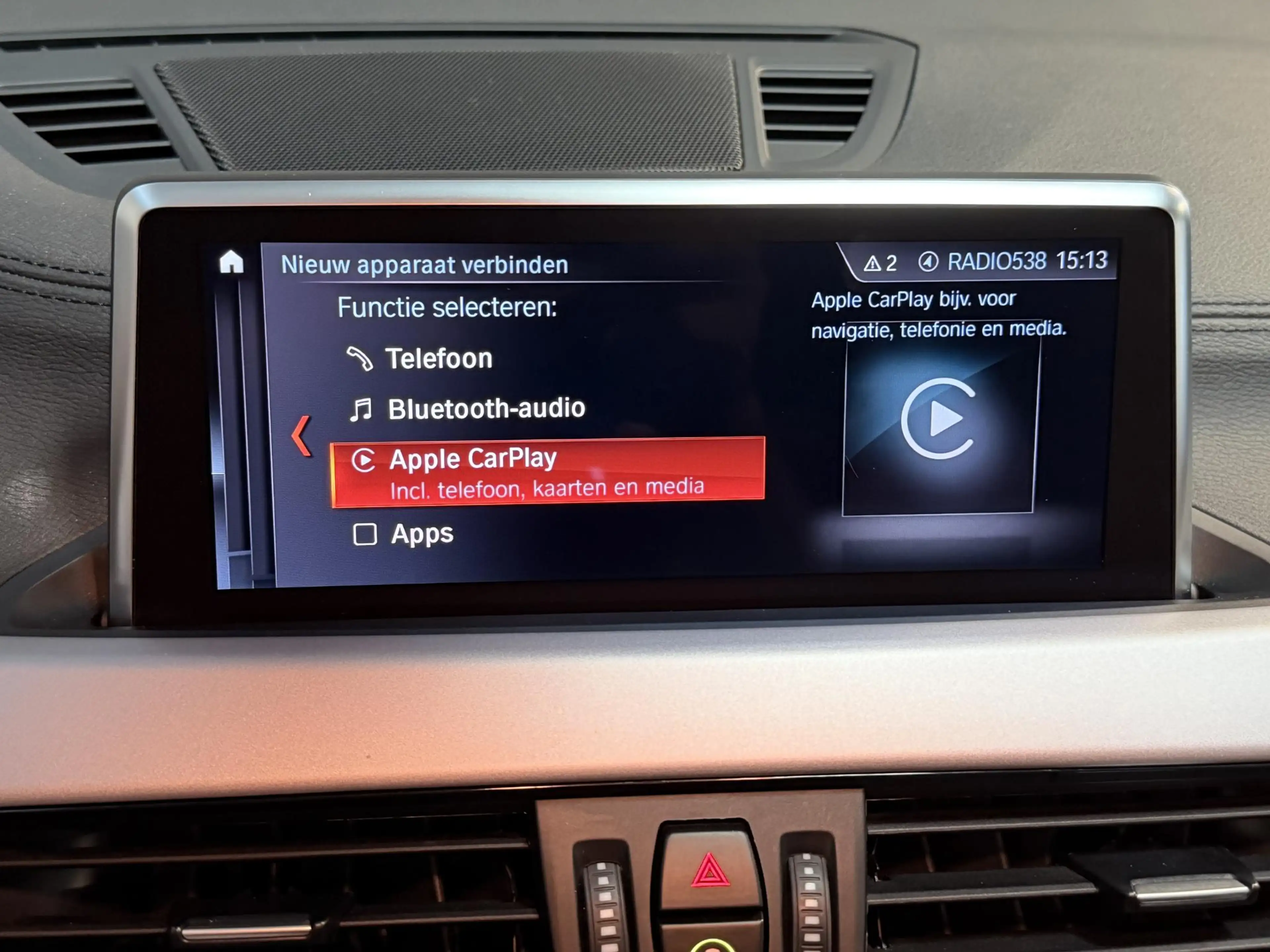 BMW X2 xDrive25e 18"/Leder/Harman Kardon/Camera/Apple Car — photo 18