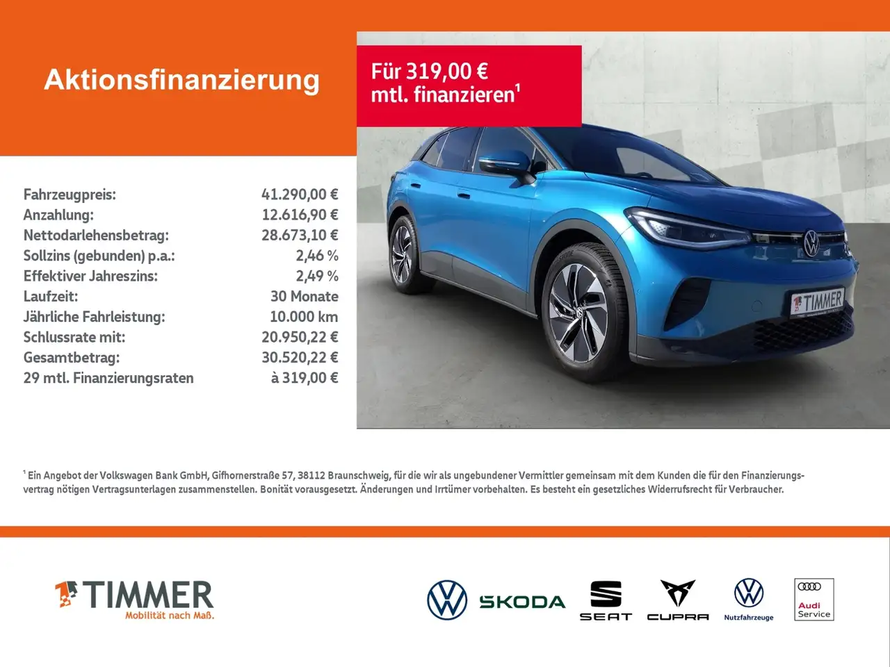 Volkswagen ID.4 PRO 82 kWh +WÄPU +AHK +H&K +IQ.LIGHT +ACC +RKAM +, миниатюра 2