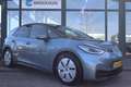 Volkswagen ID.3 Business 58 kWh | Navigatie | Stoelverwarming | Ac Blauw - thumbnail 9