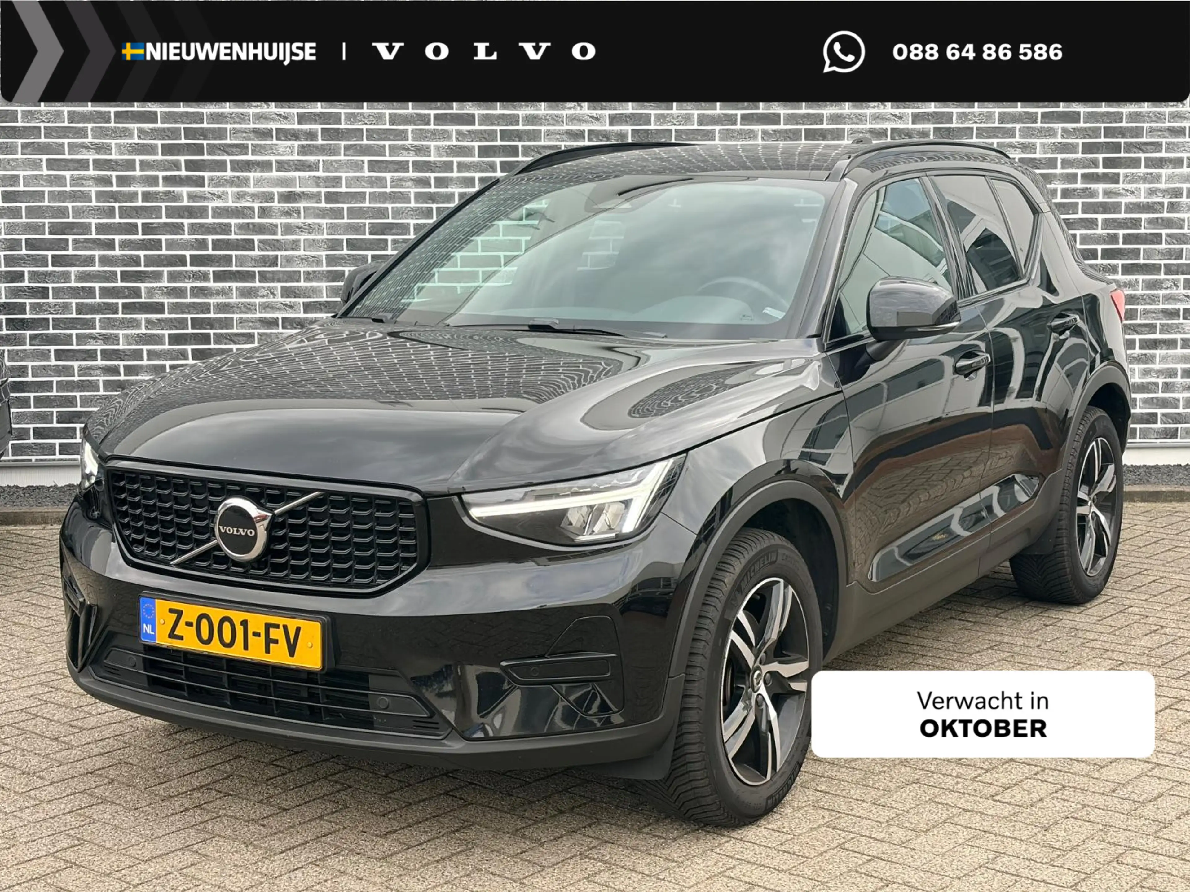 Volvo XC40 2.0 B4 Plus Dark | Trekhaak | Harman Kardon Audio