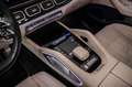 Mercedes-Benz GLS 450 GLS450d*AMG PREMIUM PLUS*PANO*HEADUP*NIGHT* Noir - thumbnail 20