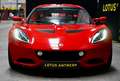 Lotus Elise Lotus Elise S Red - thumbnail 3
