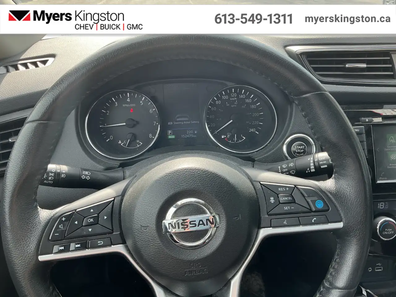 Nissan Rogue photo Nissan Rogue