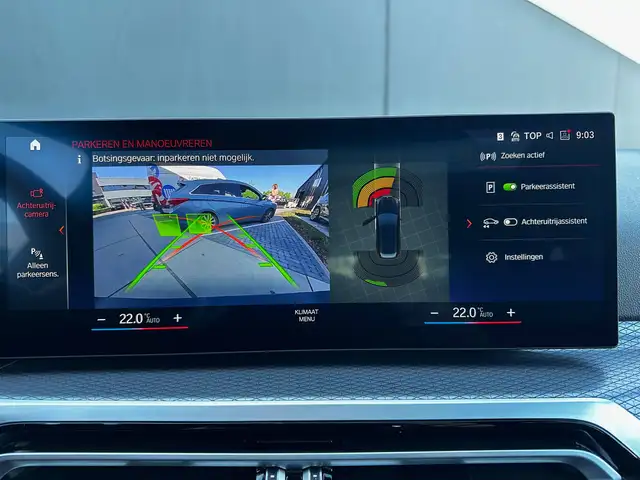 BMW 3 Series view 14