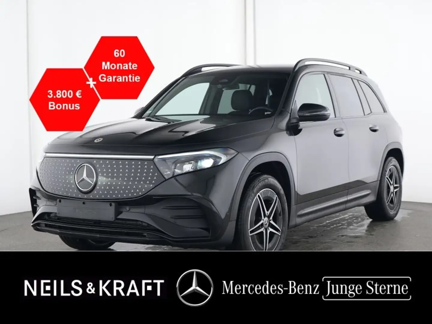 Mercedes-Benz EQB 300 4MATIC AMG+NIGHT+TOTW+AMBIENTE+AHK+STDHZ Noir - 1