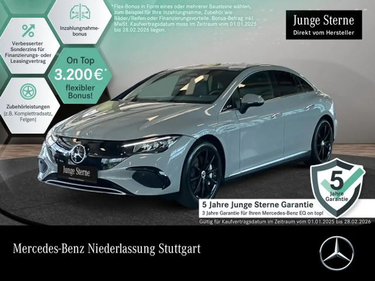 Mercedes-Benz EQE 300