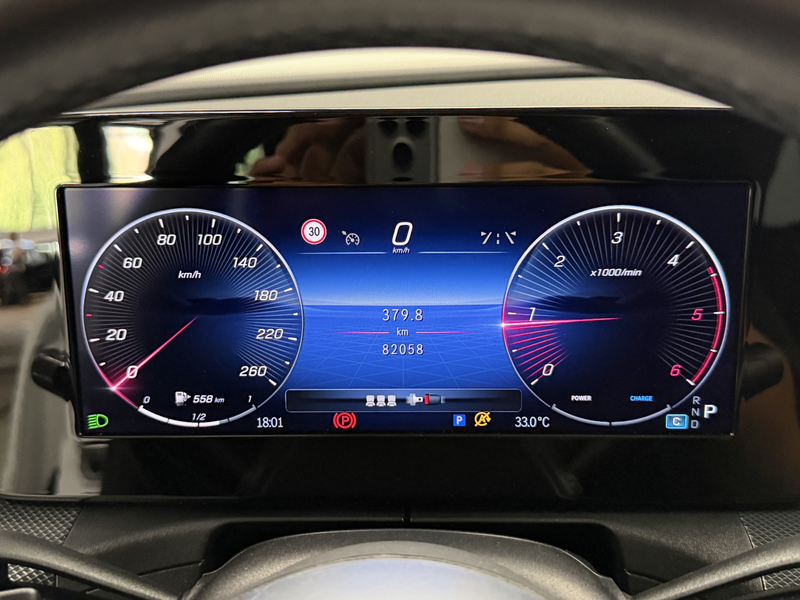 Mercedes-Benz C 220 d T 9G-TRONIC Avantgarde   AHK   RFK — photo 14