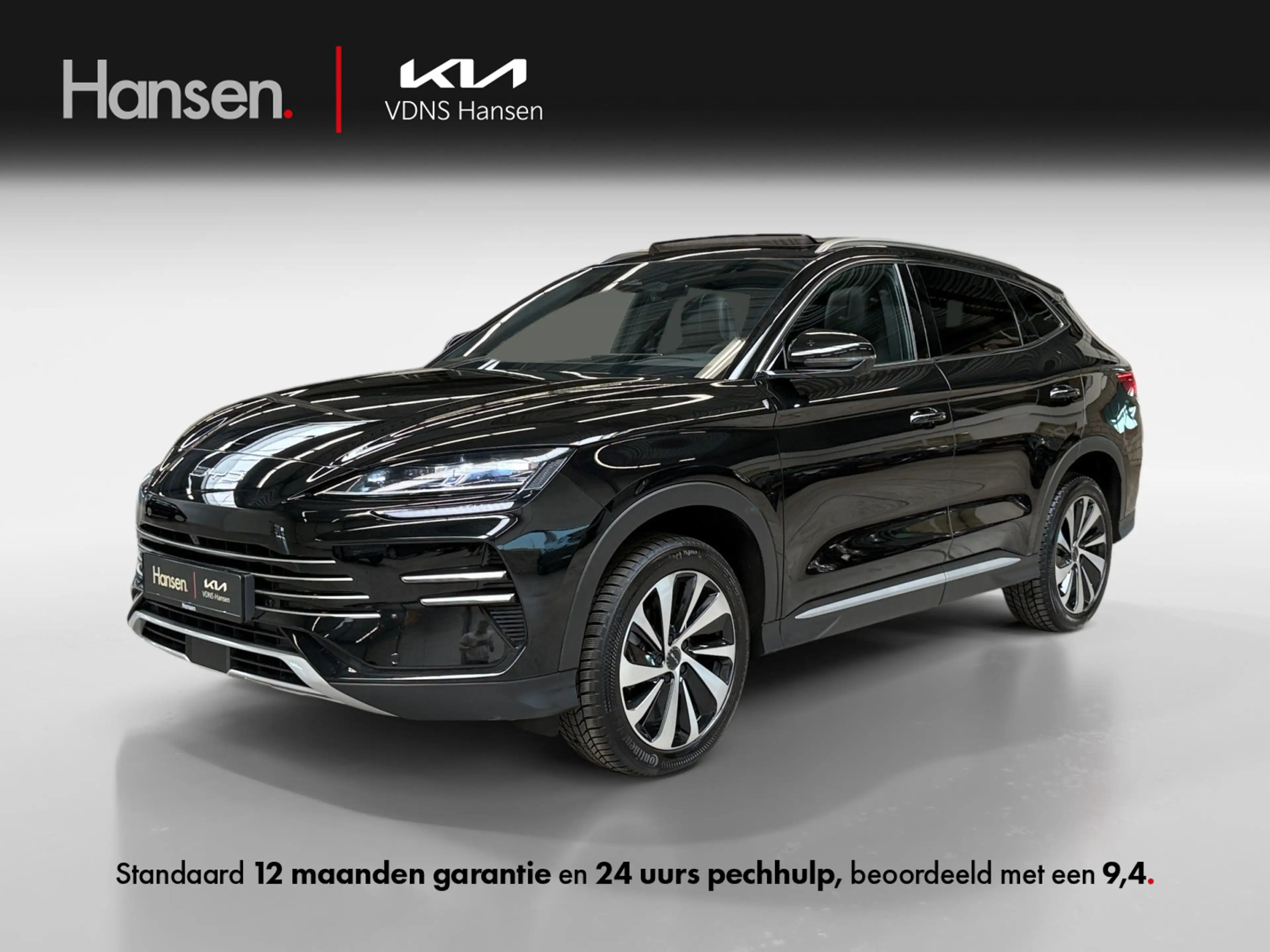 BYD Seal U 1.5 DM-i FWD Boost I PHEV I Panoramadak I 360 Came