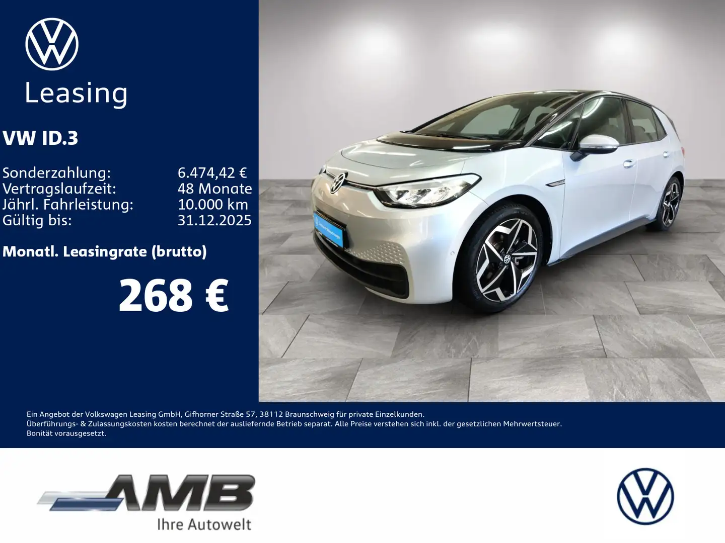 Volkswagen ID.3 Pro S 77kWh/LED/ACC/Navi/RF-Kamera/5Sitze Silber - 1