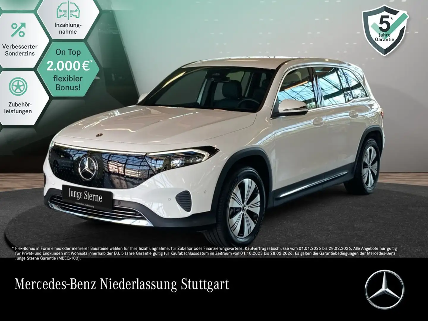 Mercedes-Benz EQB 300 4M PROG+ADVANCED+AHK+KAMERA+SPUR Bianco - 1
