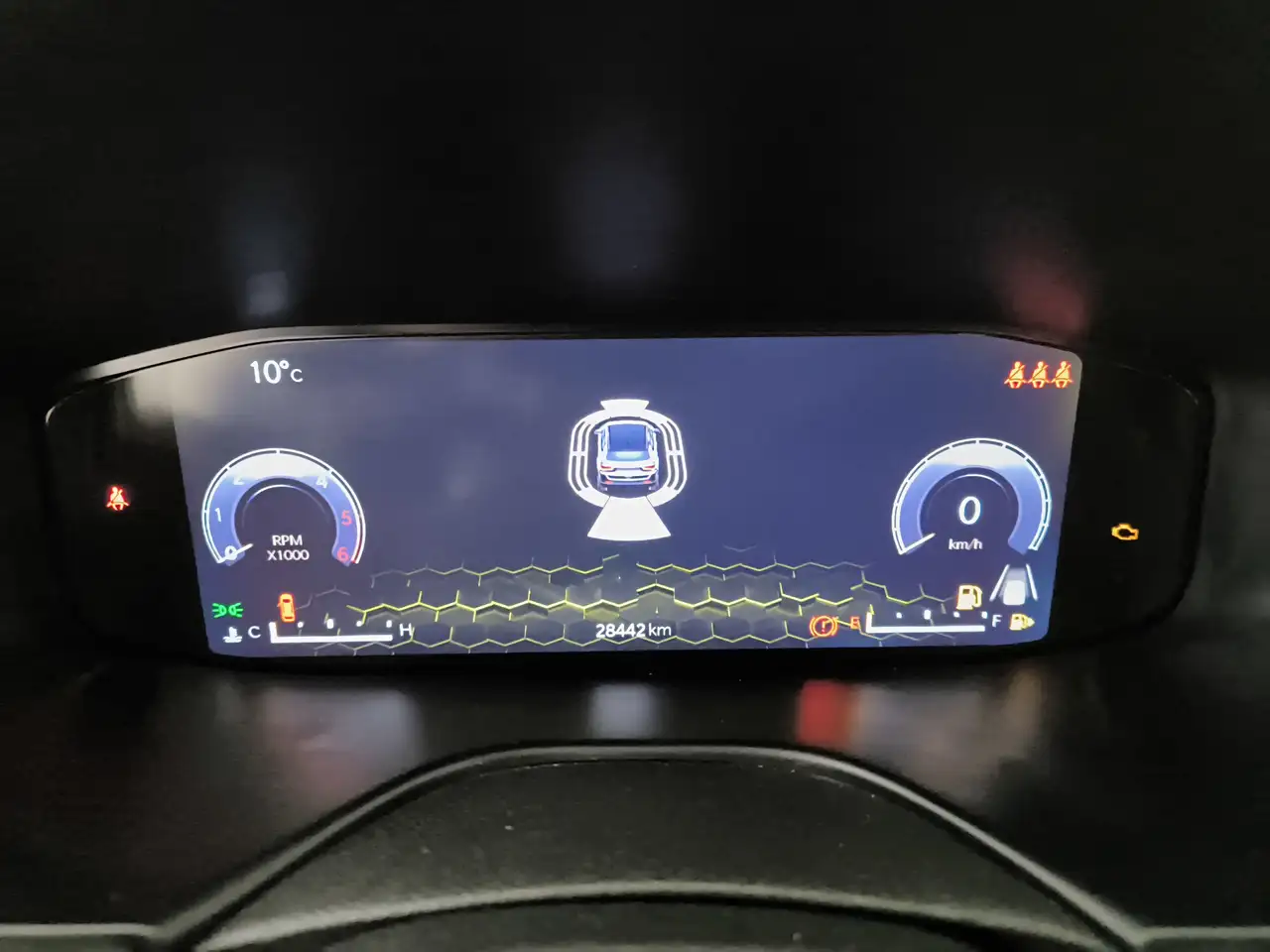 Jeep Compass 1.6 Multijet II S 8