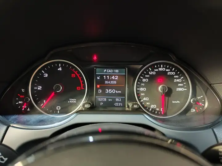 Audi Q5 2.0 TDI Quattro Ambition S-tronic (2012) 2013, foto 28