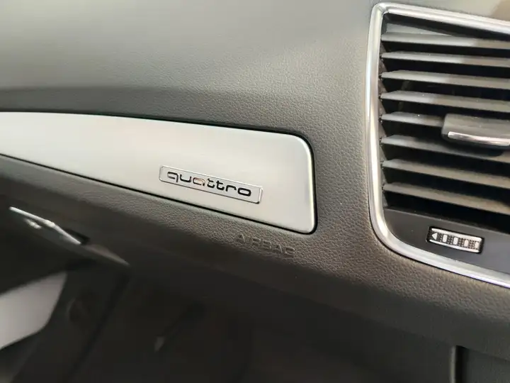 Audi Q5 2.0 TDI Quattro Ambition S-tronic (2012) 2013, foto 41