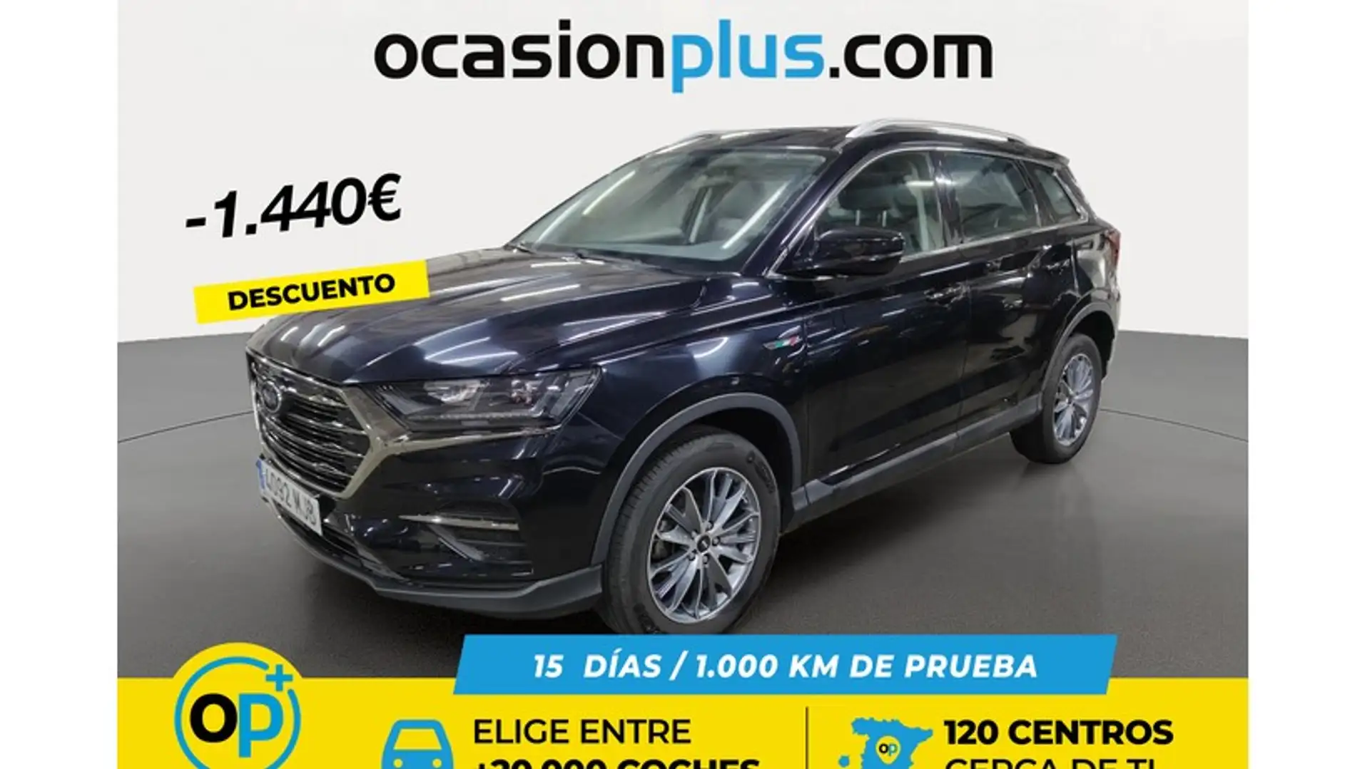 SWM G01 1.5T Luxury Weiß - 1