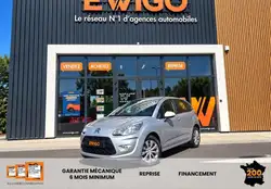 Citroen C3 II 1.1i 60ch ATTRACTION – CLIM FAIBLE CONSOMMATION