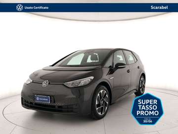 58 kwh pro performance