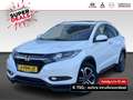 Honda HR-V 1.5 i-VTEC Executive | Trekhaak Blanc - thumbnail 1