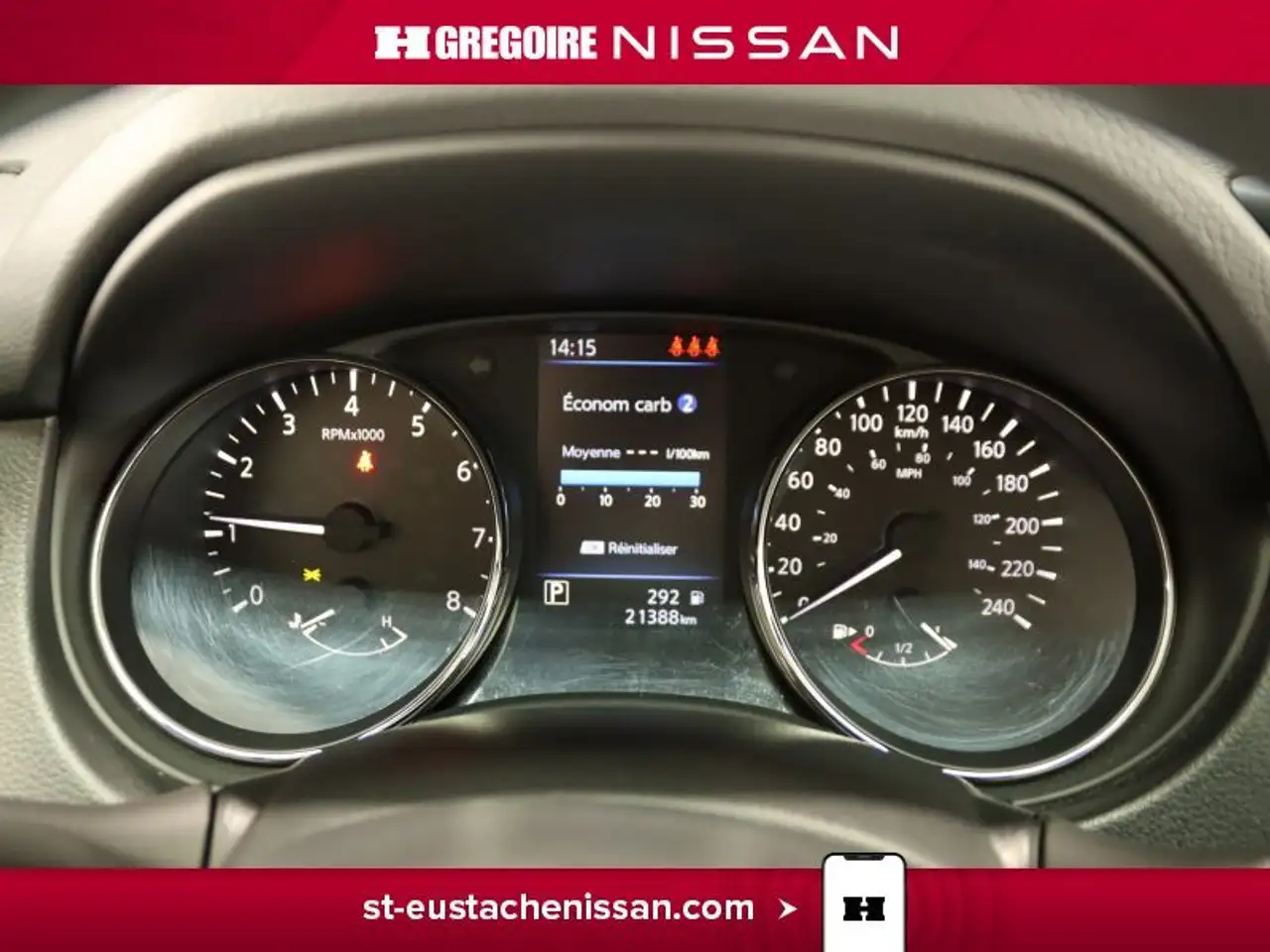 Nissan Qashqai снимка Nissan Qashqai