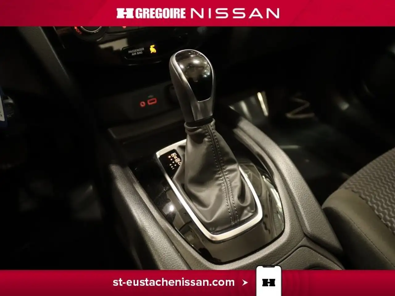 Nissan Qashqai снимка Nissan Qashqai