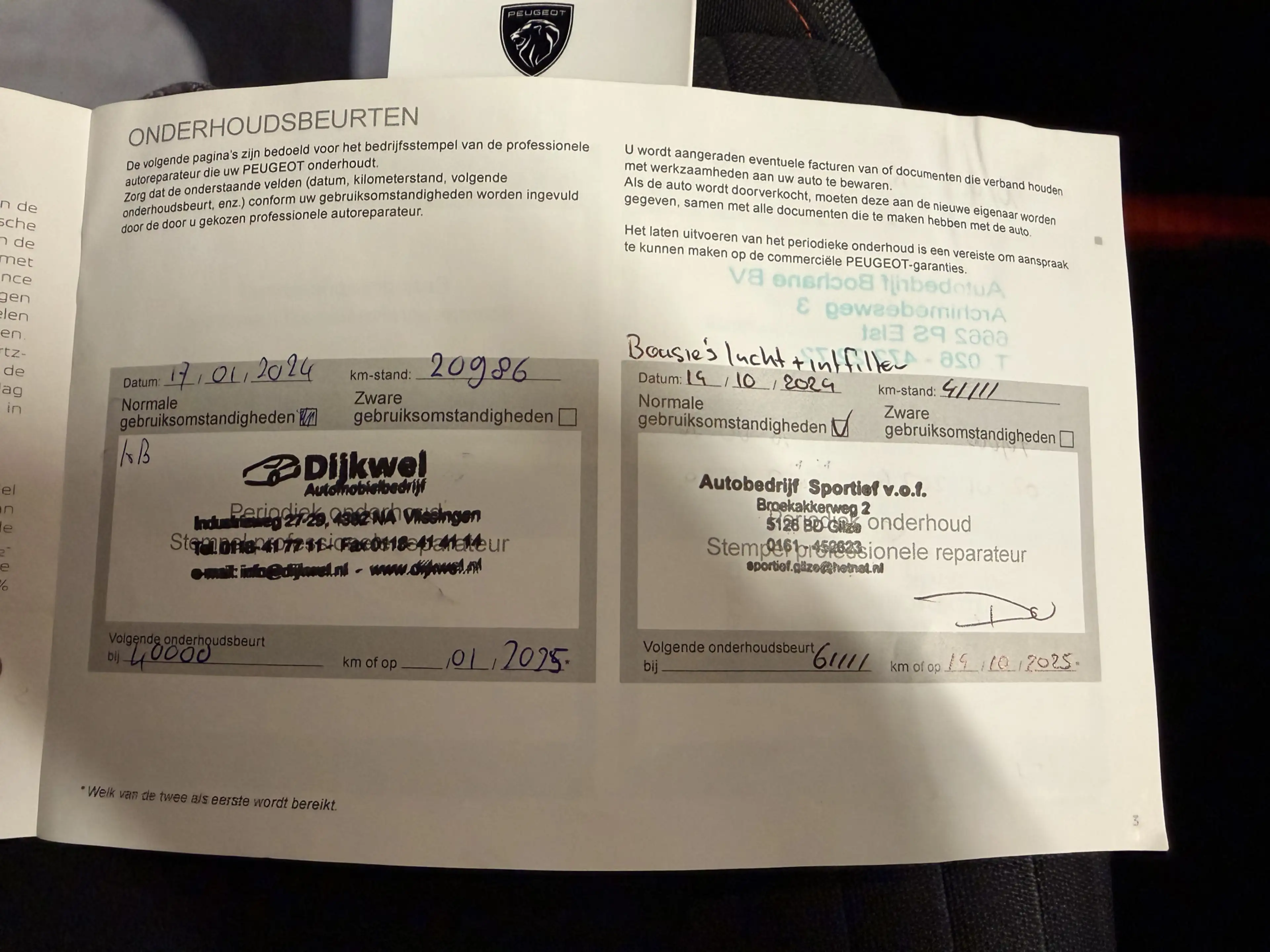 Peugeot 2008 1.2 PureTech | BINNENKORT VERWACHT — photo 28