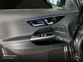 Mercedes-Benz C 220 d T 4M AMG+360+AHK+LED+19"+TOTW+KEYLESS+9G Schwarz - thumbnail 17
