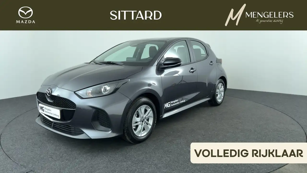 Mazda 2 2026