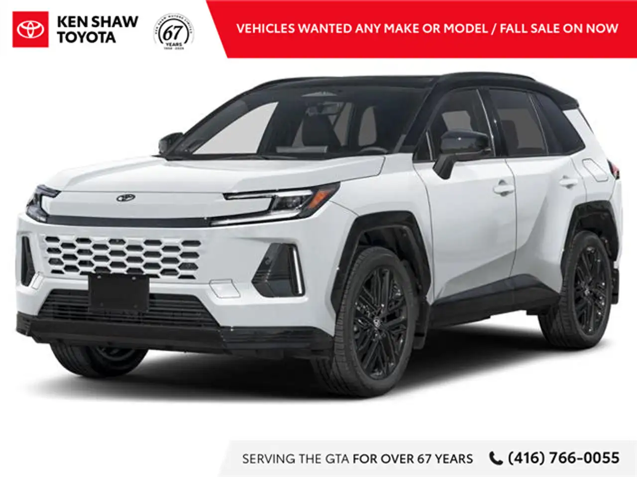 2026 Toyota RAV 4