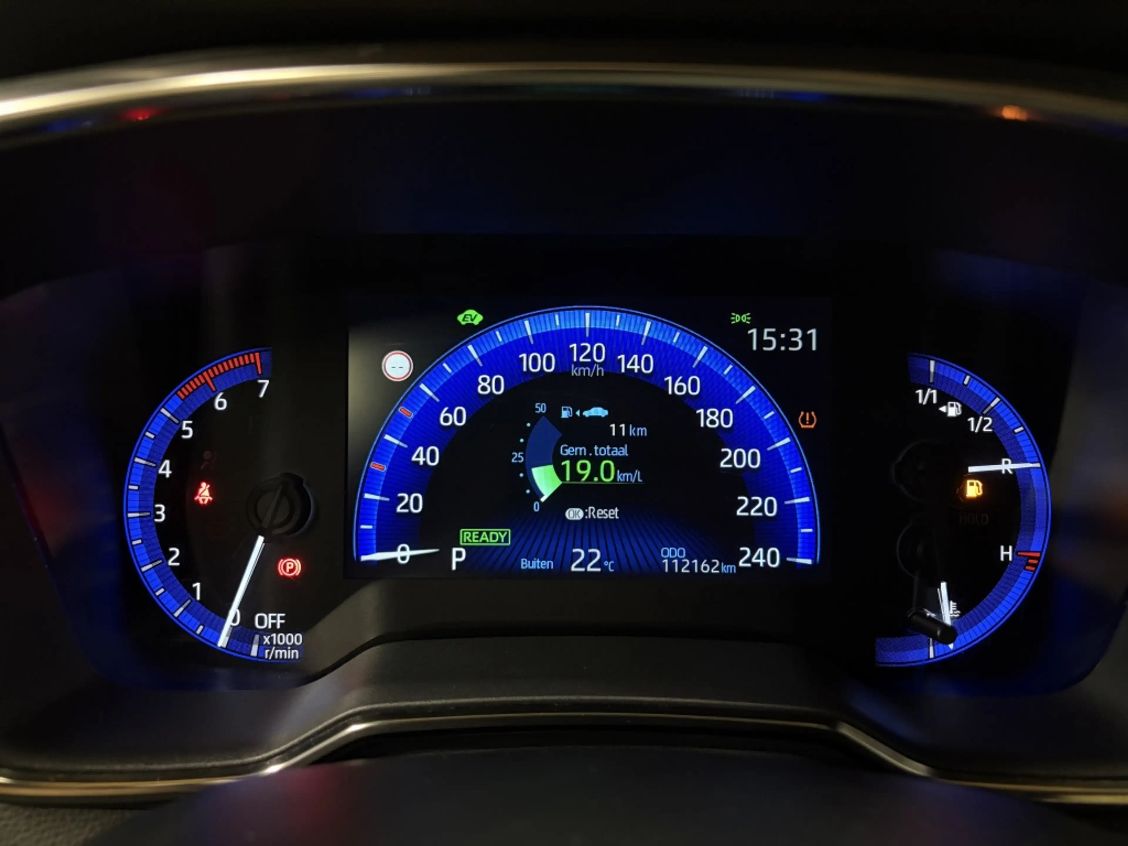 Toyota Corolla Touring Sports 1.8 Hybrid Dynamic — photo 4