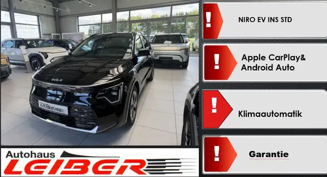 Kia Niro 