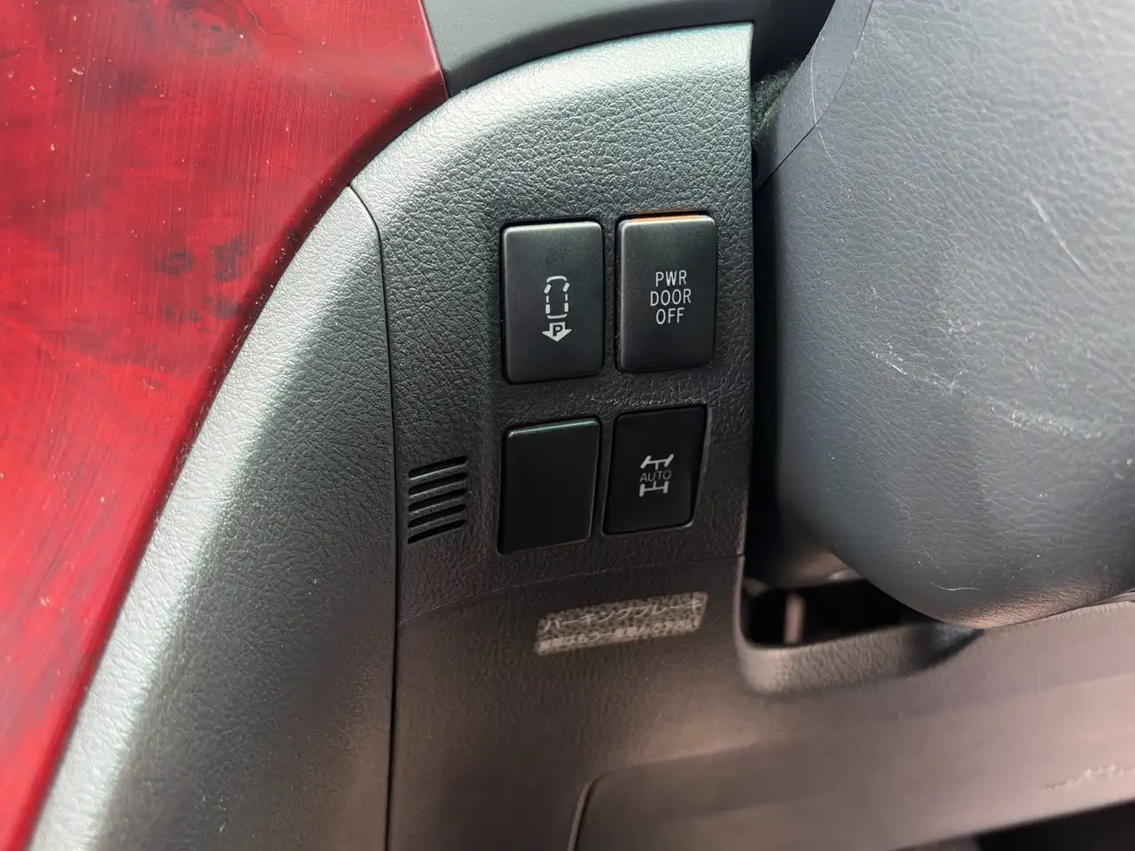 Toyota Sienna снимка Toyota Sienna