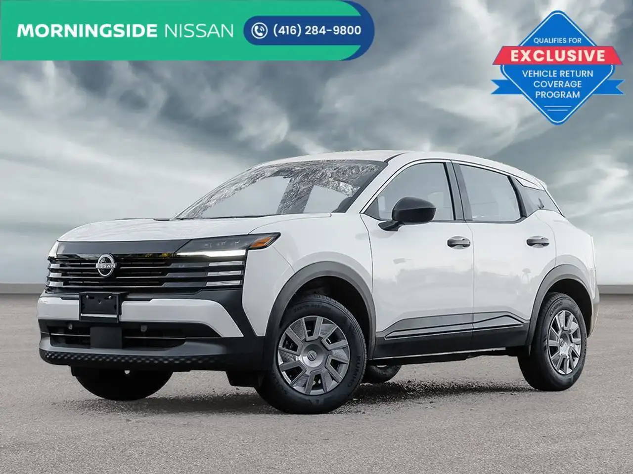 2026 Nissan Kicks