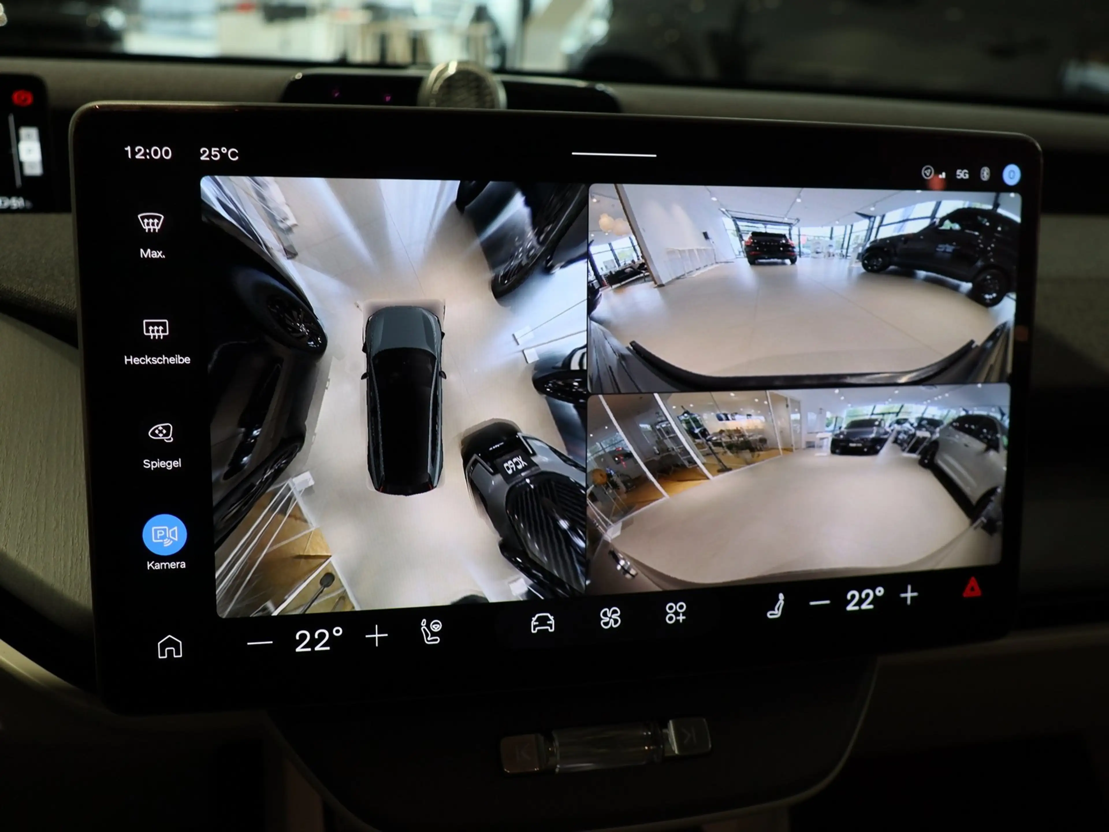 Volvo EX60 P10 electric Ultra AWD — photo 12