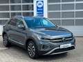 Volkswagen T-Roc 1.5 TSI DSG Style|IQLight|Kamera|IQDrive Gris - thumbnail 3