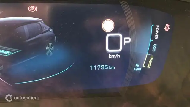 Peugeot E-208 view 9