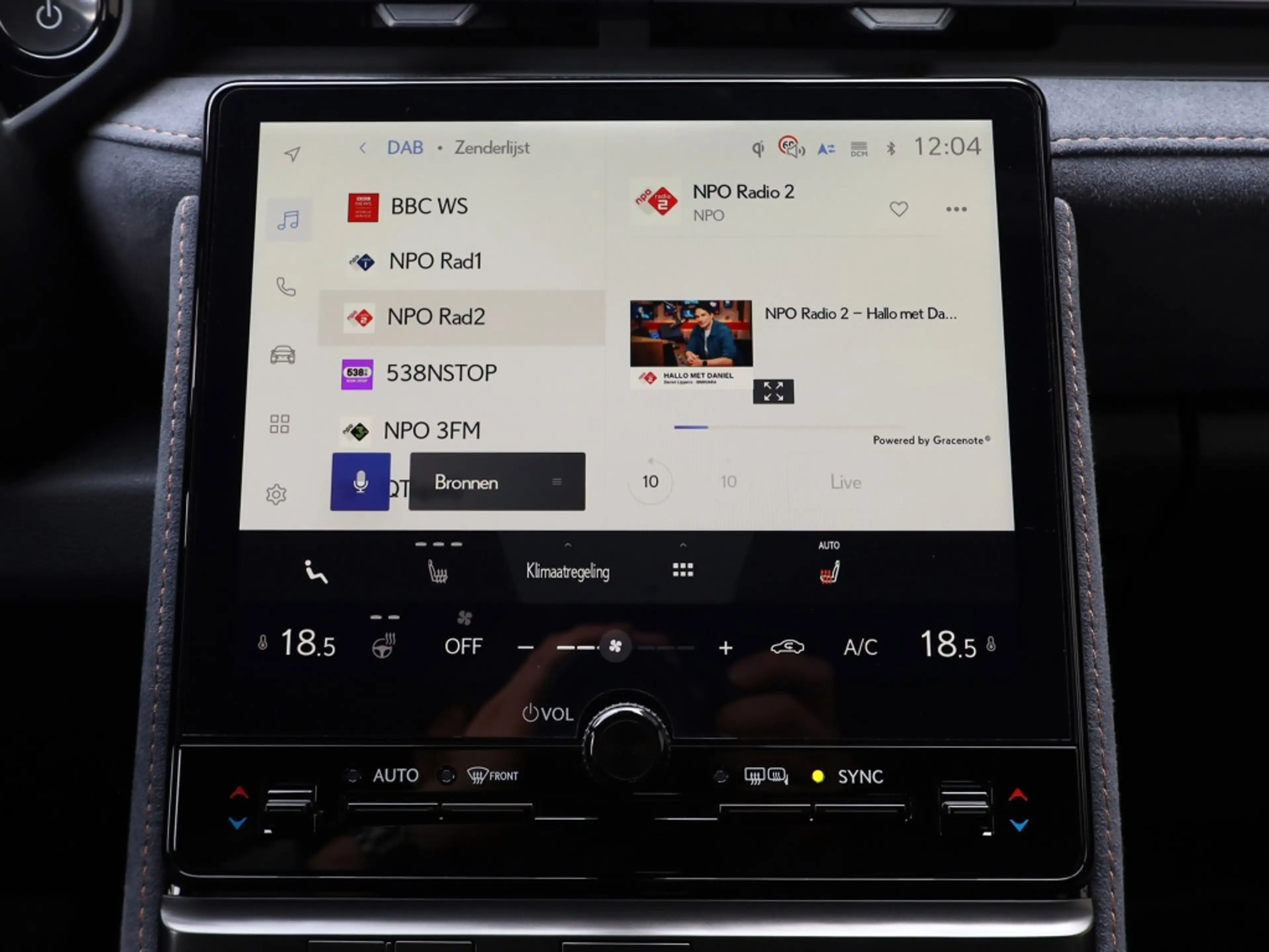 Lexus LBX Cool 2WD | Advanced Pack | Mark Levinson | 360 Cam — photo 22