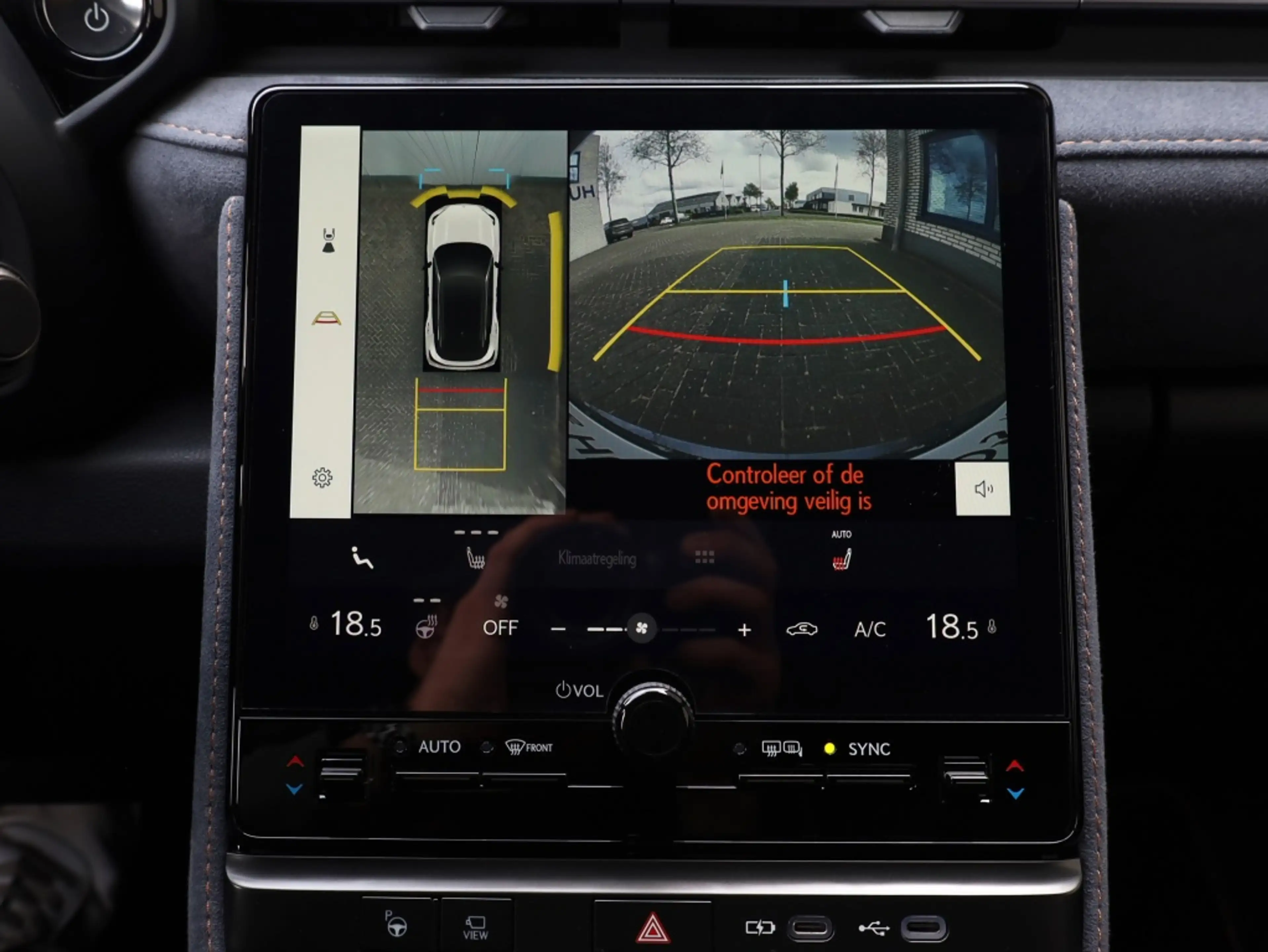 Lexus LBX Cool 2WD | Advanced Pack | Mark Levinson | 360 Cam — photo 17