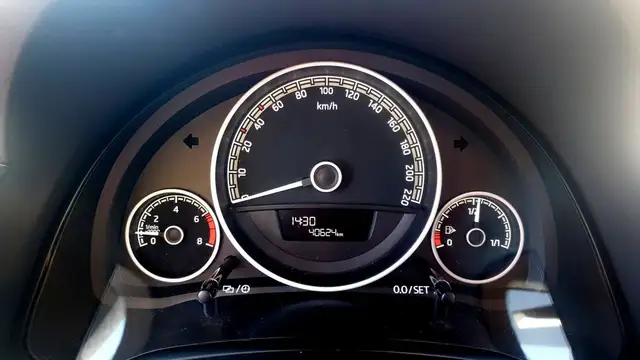 Skoda Citigo view 12
