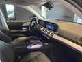 Mercedes-Benz GLE 300 d 4M AMG+Navi+AHK+Distronic+MBUX+Memory+ Чёрный - thumbnail 11
