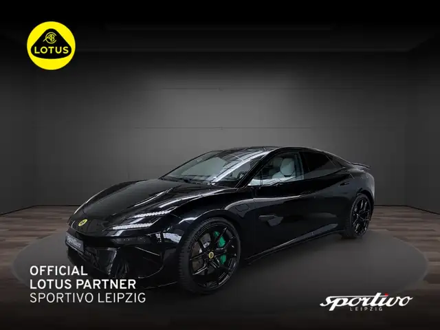 Lotus Emeya