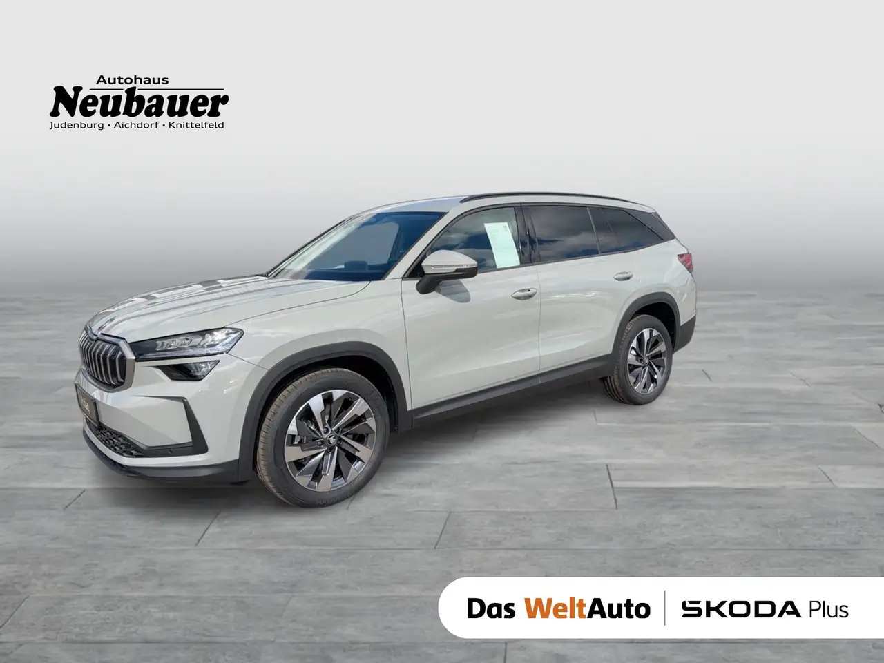 Škoda Kodiaq