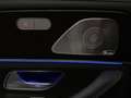 Mercedes-Benz GLE 53 AMG Coupé PHEV 4MATIC+ Aut, Massage, Leder Exklusiv Nappa, Panorama Grau - thumbnail 29