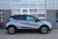 Renault Captur 0.9 TCe Intens / Carplay / Keyless / Camera / N.A. Grijs - thumbnail 27