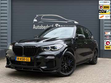 XDrive45e High Executive | Laser | M seats | Carbo